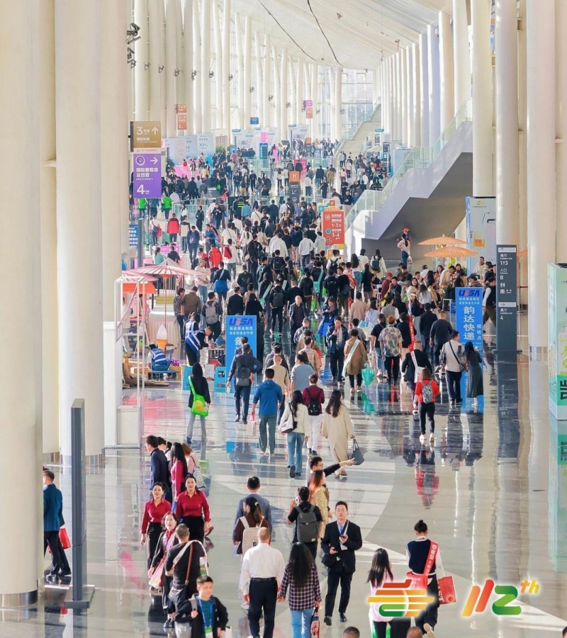 成都糖酒会-春糖酒店展-成都糖酒会参展报名-春季糖酒会展位预定-成都糖酒会展台搭建【糖酒会官网】